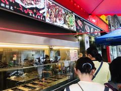门面-老黄记手撕烤兔(玉林街店)