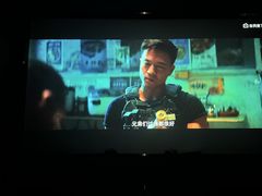 -立里春天印象·影院足疗轻养SPA(二十四城店)