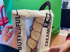 -BUTTERFUL&CREAMOROUS 黄油与面包(三里屯太古里店)
