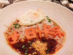 -天瑞轩·粤菜餐厅
