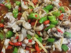 麻辣跳水蛙-艺味深尝(云锦路店)