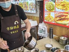 -刘氏方酥锅盔(古城总店)