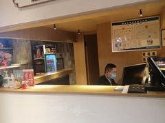 -德发长·花式蒸饺(大唐不夜城店)