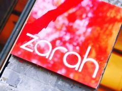 -zarah(鼓楼店)