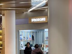 -方快-照相馆(丁香国际店)
