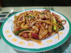 -西关明记肠粉·亚洲地标美食(北京路店)