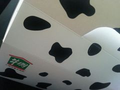 android_upload_pic-光明牛奶棚(南泉店)