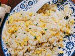 蛋炒饭-娄三少·老北京春饼烤鸭家常菜(方庄店)