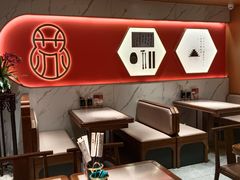 -松鹤楼·苏式汤面(虹桥天地店)