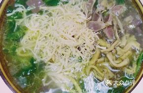 Mixed Soup Rice
