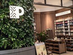 -Peet's 皮爷咖啡(杭州来福士店)