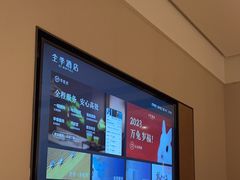 -全季酒店(苏州宝带路地铁站店)