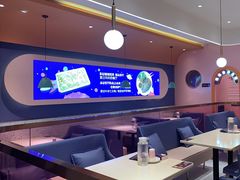 -夏日玛莉西餐厅(中茂城店)