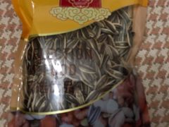 -小宝栗子(嘉华国际商业中心店)