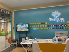 -玩胜青少儿体能(福田侨香中心)