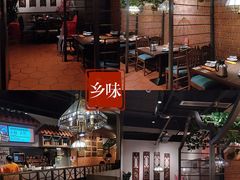 -食锦记·福建私房菜(浦西万达店)