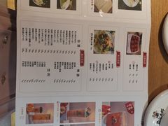 -邵汇大虾火锅(鲁迅路店)