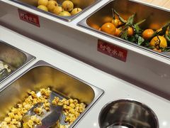 -鼎原力量东北吊炉烧烤(幸福街店)