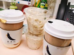 -星满杯TEAFUL(罗湖东门店)