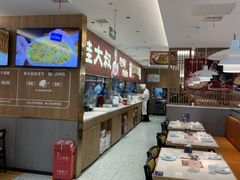 -兰湘子·湘菜小炒(济南领秀城店)