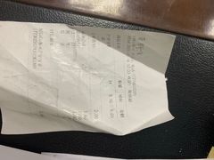 -CoCo都可(火车站东广场店)