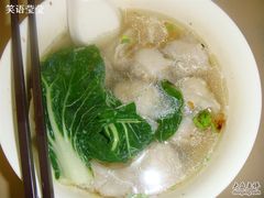 鱼皮饺 -味然香(起义路店)