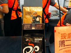 -CoCo都可(合生汇店)