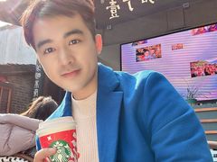 -星巴克臻选(成都宽窄巷子店)