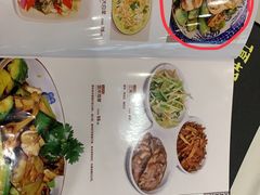 菜单-頂好酒家·经典粤菜(海信广场店)