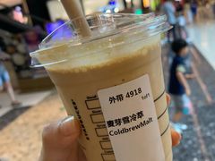 -星巴克臻选(湖滨道店)