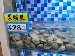 -蔚海之都·象山蒸汽海鲜(仙霞路店)