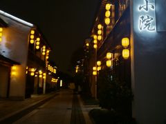 -甘尼仕印度餐厅酒吧(斜塘老街店)