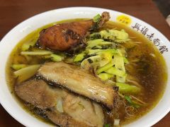 -兴福老面馆(寺路街店)