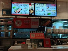 -红荔村肠粉(岗厦店)