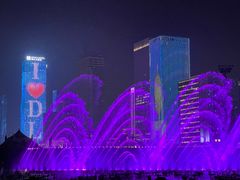 -东港音乐喷泉广场