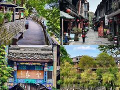 -崇州市街子古镇