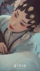 -盘子女人坊古装写真摄影(厦门总店)