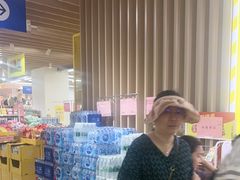 -BIGOFFS 超级折扣(仁恒伊势丹店)