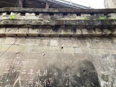 -恩阳古镇