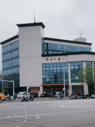 -北京惠民中医儿童医院