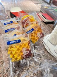 -北京七彩云南翡翠珠宝旗舰店(月坛店)