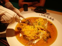 -千稻剁椒大鱼头(CityOn熙地港店)