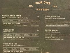 -Line 咖啡(石厦花园店)