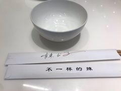 -辣公子·千岛湖私房菜(滨江店)