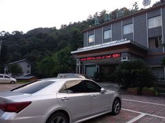 -姑婆山森林酒店