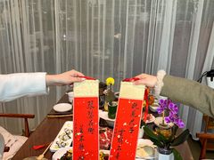 -唐诗楼(竹林庭院店)