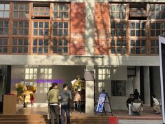 -COPLUSDE炭烤精酿餐厅&咖啡豆仓(MIX320店)