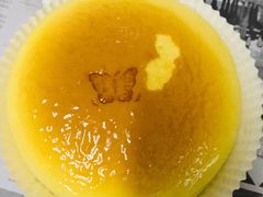 -采蝶轩(丹田店)