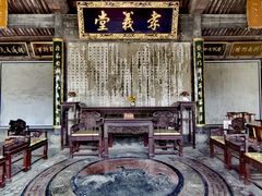 -崇仁古镇