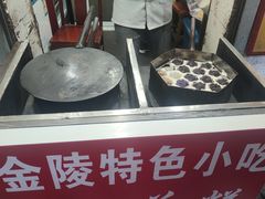 -孙氏梅花糕(马台街)